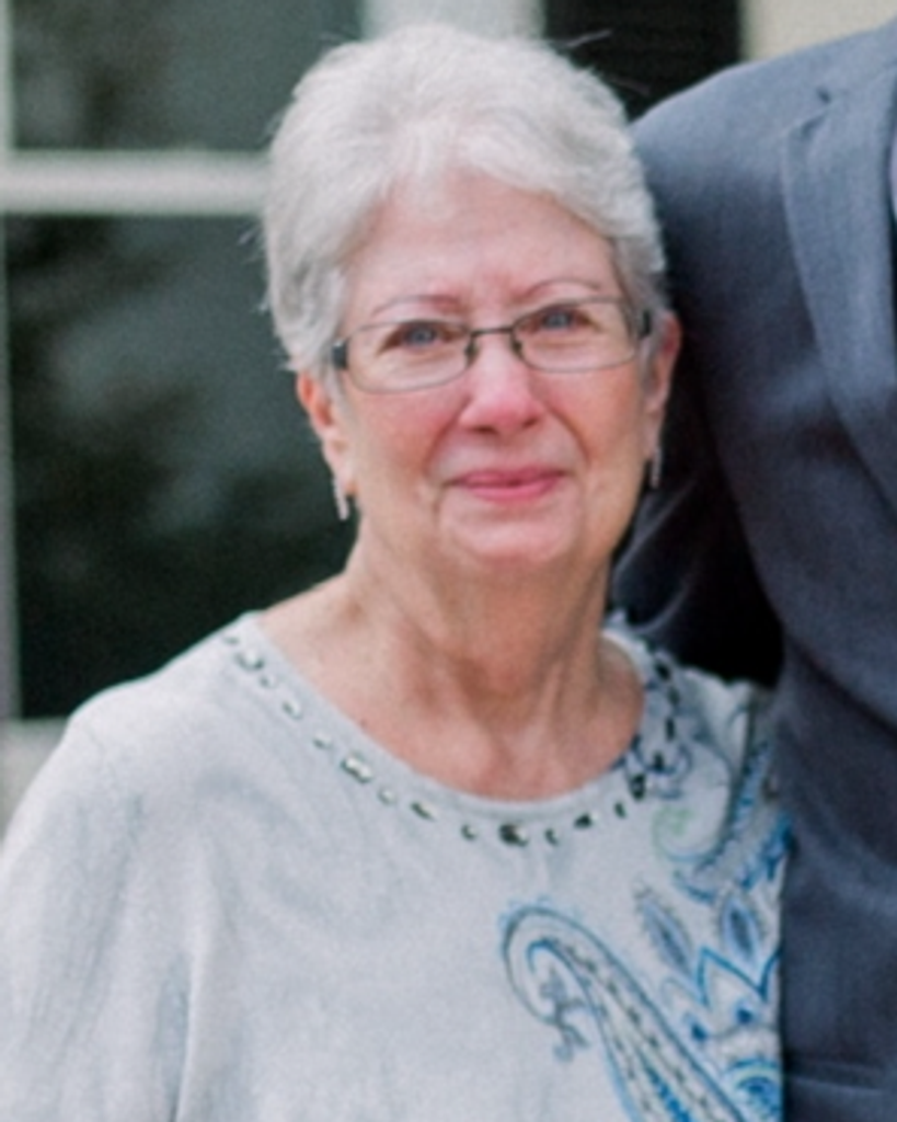 Gerardine B. Howard Profile Photo