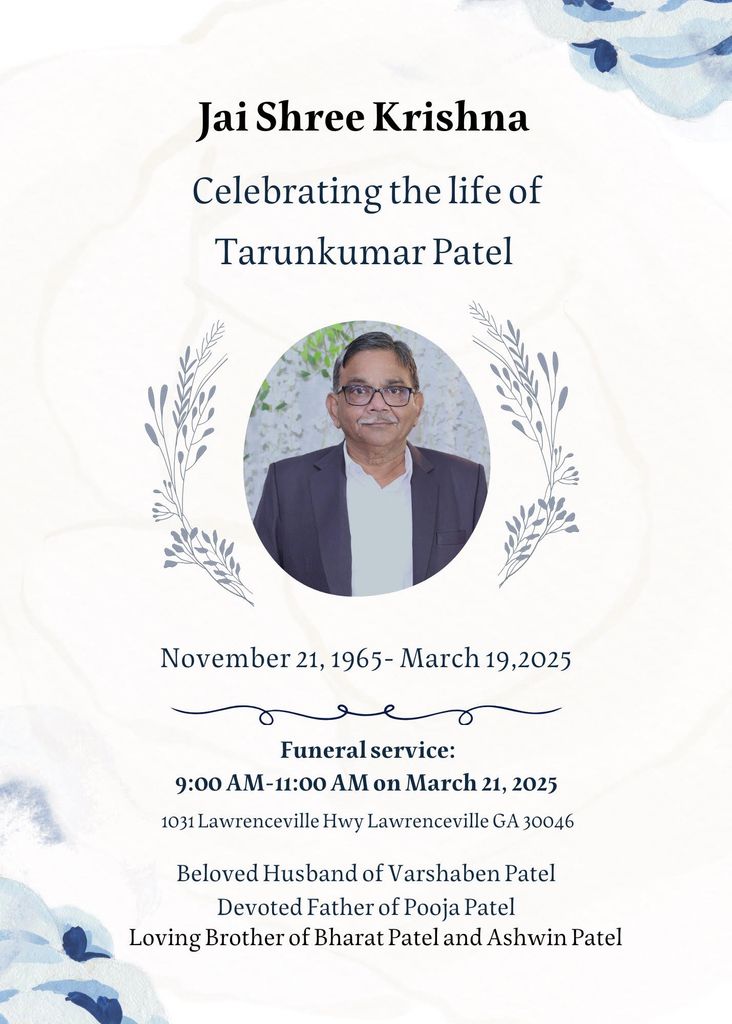 Tarunkumar Patel Profile Photo