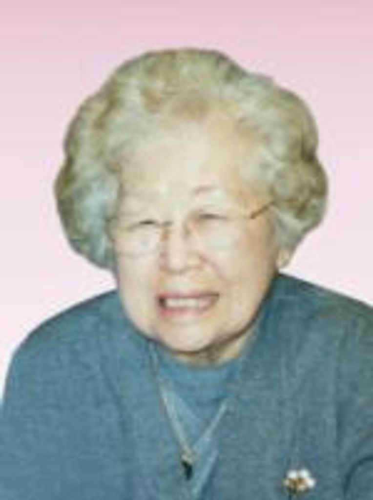 Umeko Nancy Ikeda