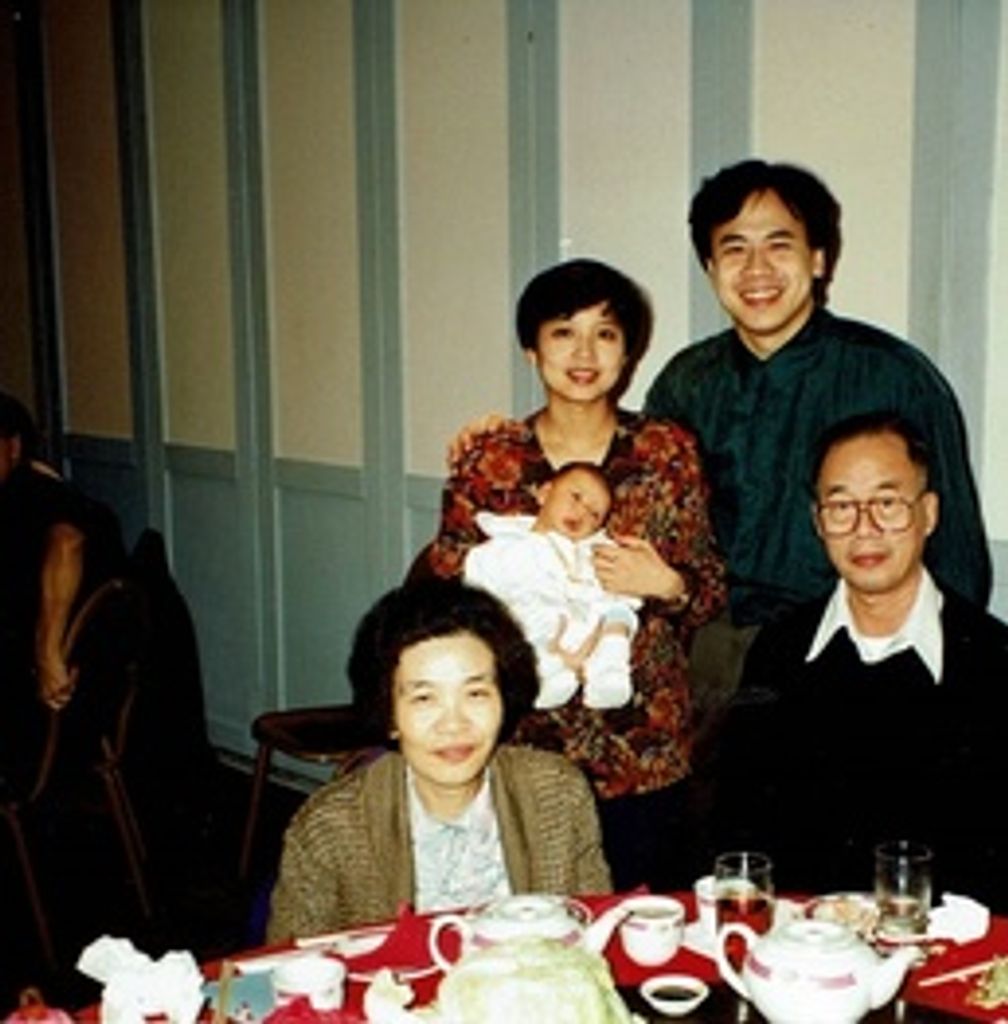 Che Cheang Fu Profile Photo