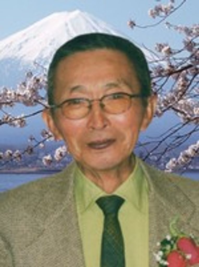 James Kiyozumi Kato
