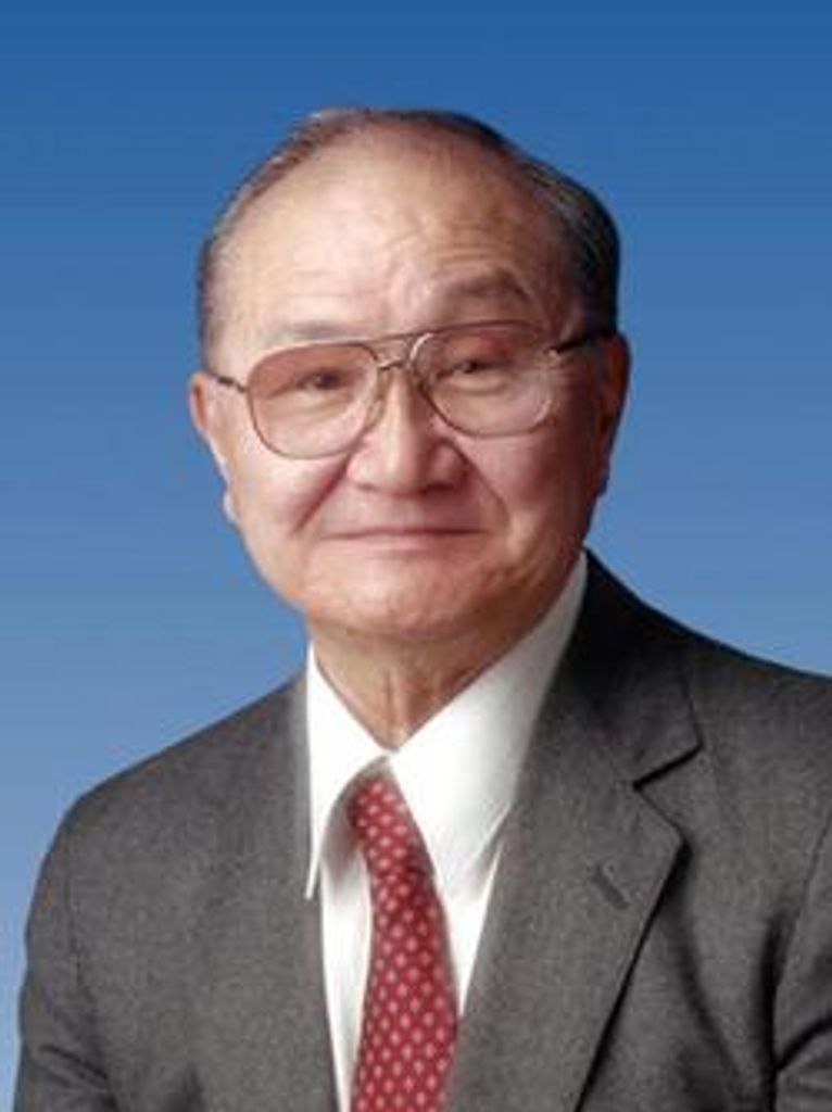 Donald Kenji Kanemaru