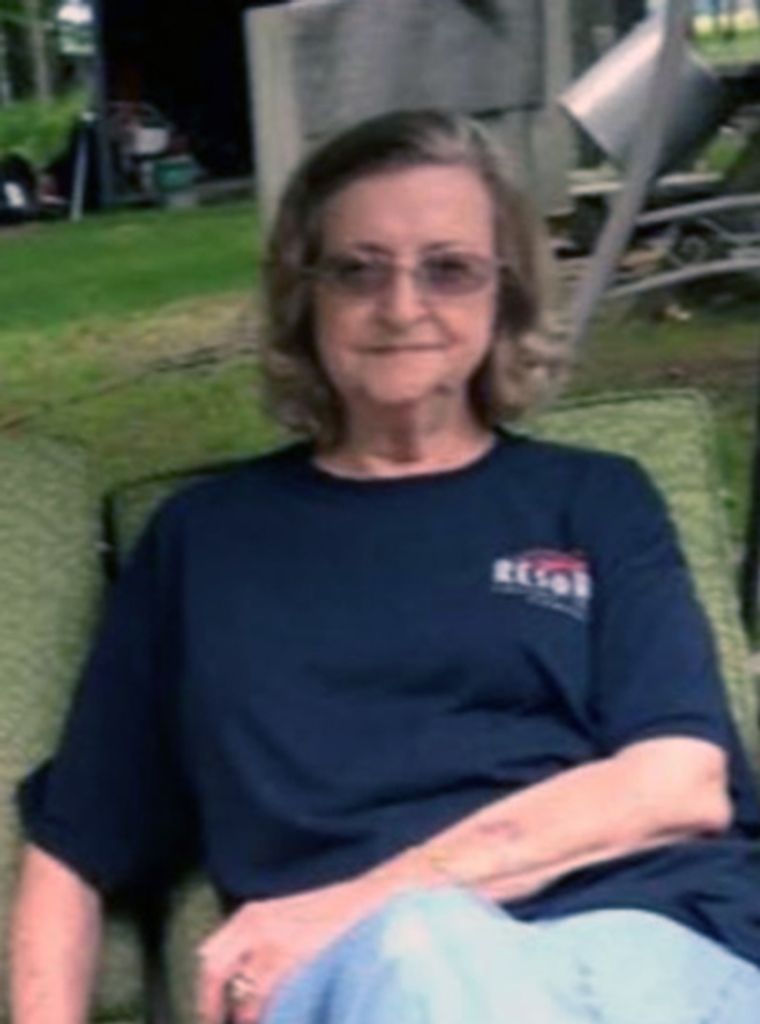Vara Ilene Cain Profile Photo