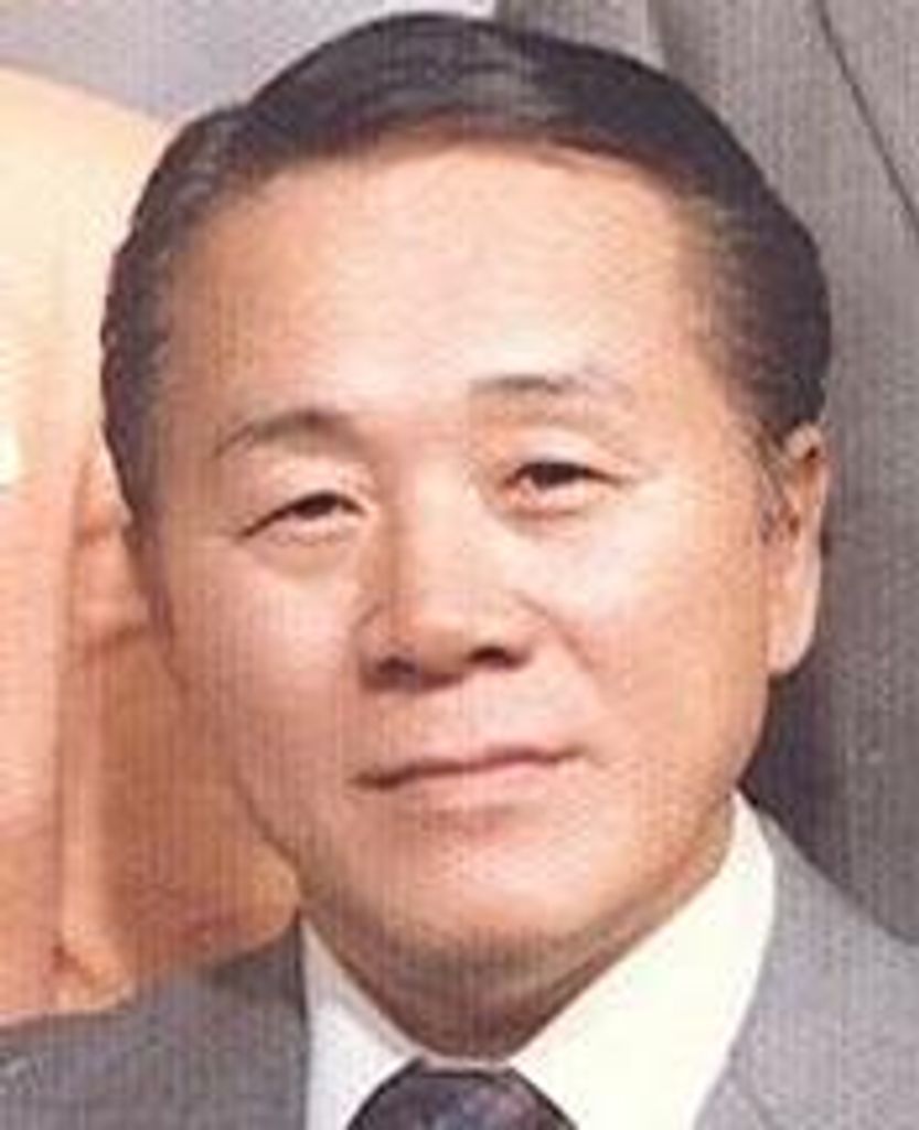Lee, Chan D.
