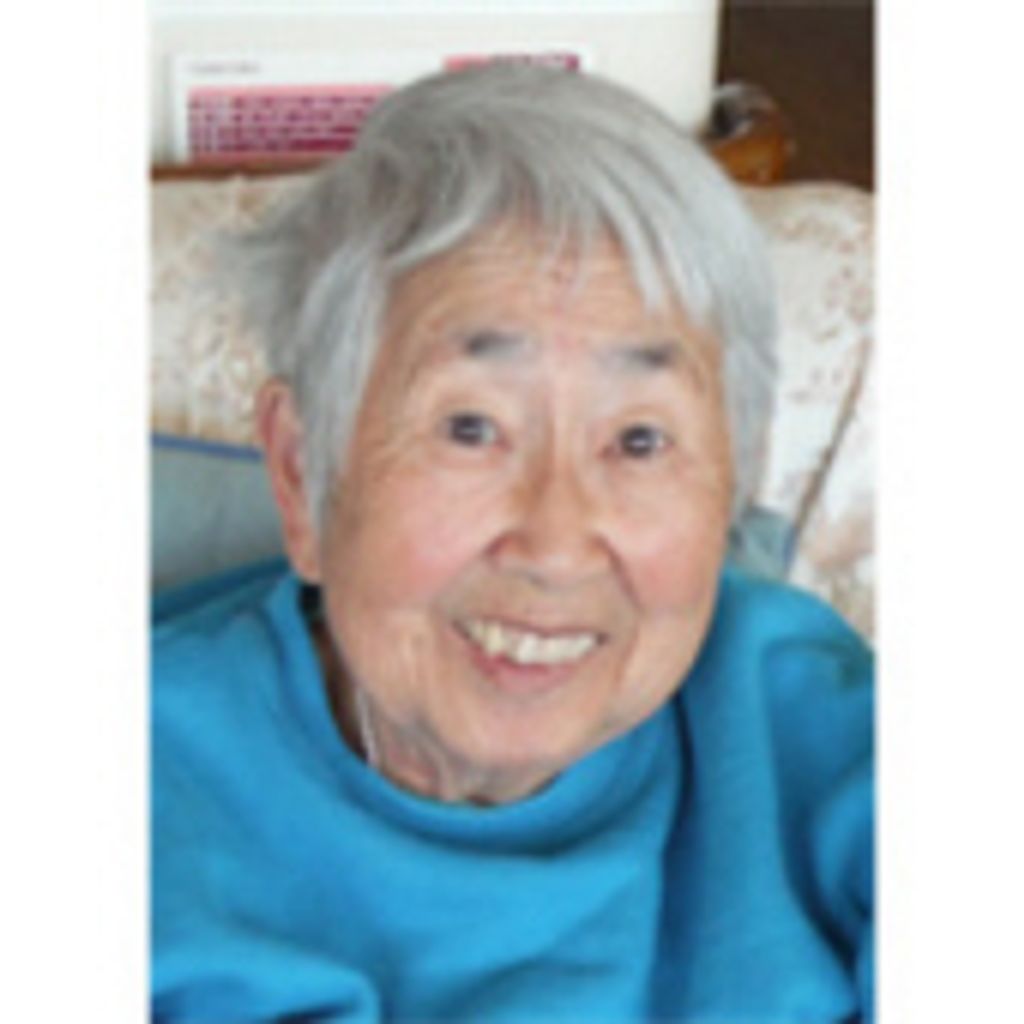 Susie Shizue Fujioka