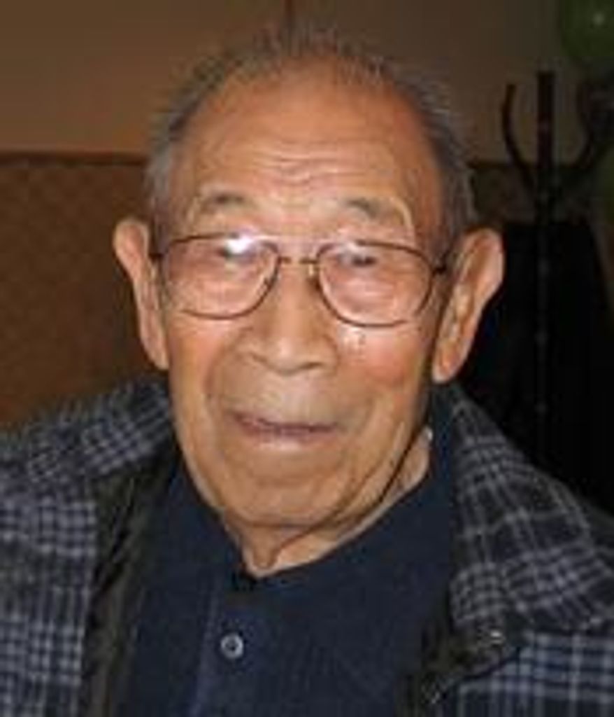 Charles Tsuneo Tsukamoto
