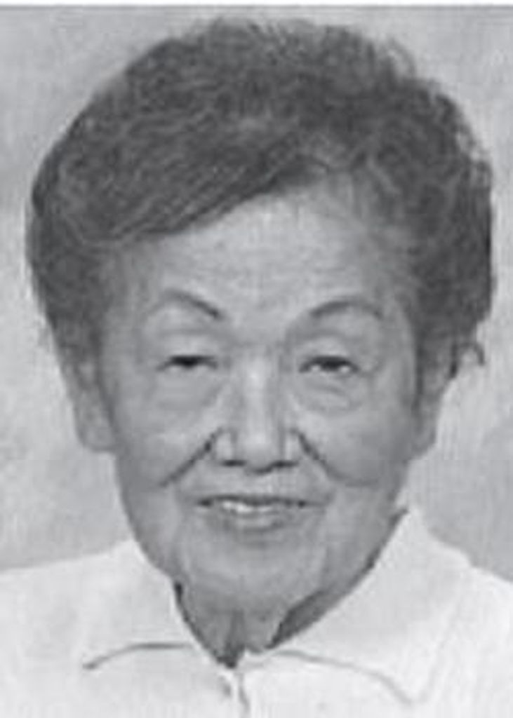 June Shinbo Ikeda