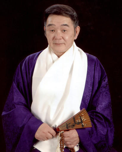 Rev. Eishun Hiroshi Shigetoshi Profile Photo