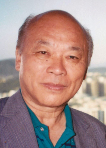 Hung-Chi Lam 1927-2014