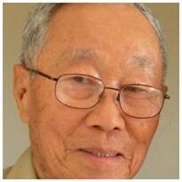 Harry H. Shimotsu Profile Photo