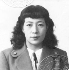 Shizue M. Claflin Profile Photo