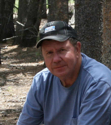 Gary  R. Lane Profile Photo