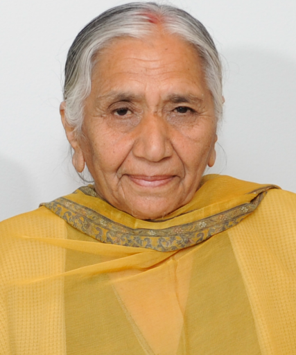 Mohinder Kaur