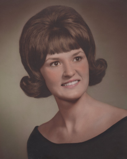 Mary Jeanne Kendell Lamb Profile Photo