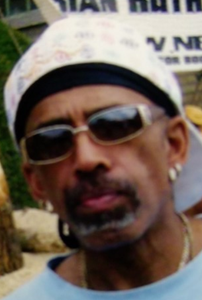 Willie Wayne Harrison Profile Photo