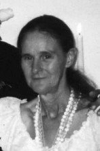 Ruth Ann Gullion