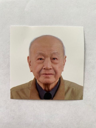 Liantao Tian Profile Photo
