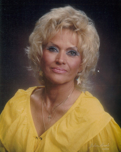 Brenda Sue Yates Watkins Profile Photo