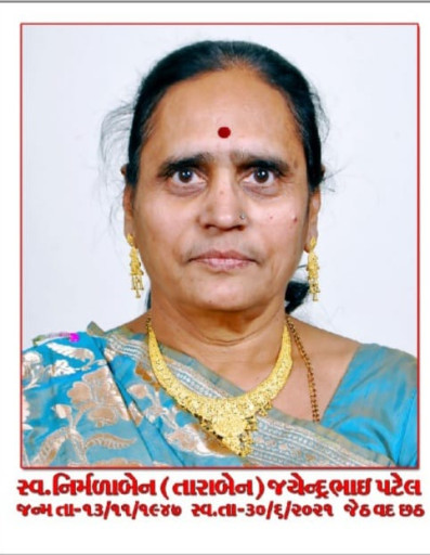 Nirmala Patel Profile Photo