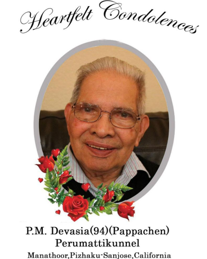 Devasia M. Perumattikunnel,'s obituary image