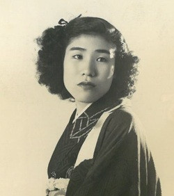 Aiko Weaver