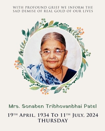 Mrs. Sonaben Tribhovanbhai Patel Profile Photo