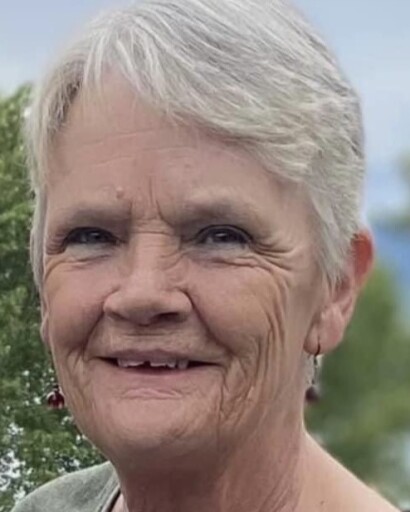 Betty Jane McNair's obituary image