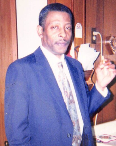 ELBERT HOUSTON JR