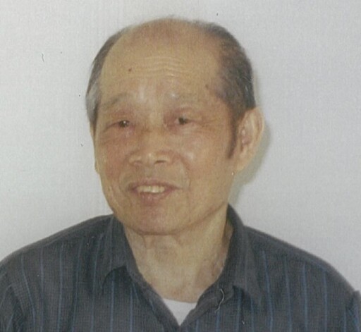 Chung L. Ng