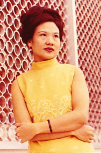 Ellen H. Liao