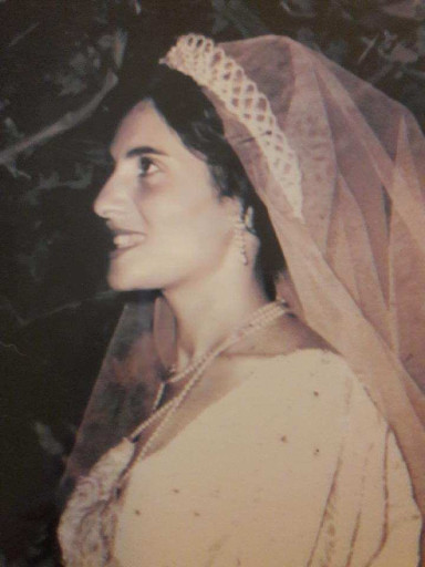 Samira Kamal Hamati