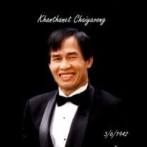 Khanthanet Chaiyavong Profile Photo