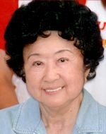 Mildred N. Miya