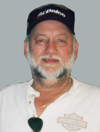 Harold Rominger Profile Photo