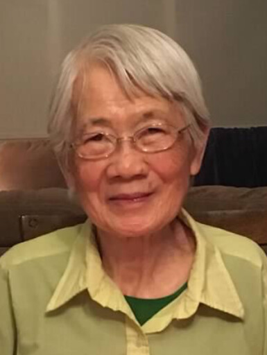 Pui Hang "Helen" Hom