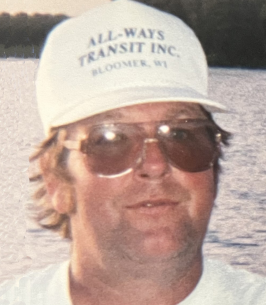 Duane R. Stewart Profile Photo