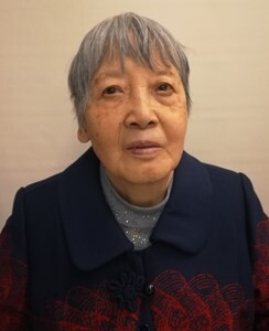 Huizhen Chen Profile Photo