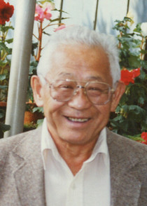 Ted Yamada