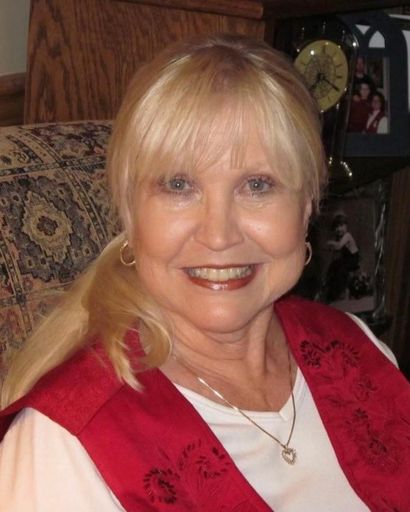 Mary "Sue" Gartrell Frizzell Profile Photo