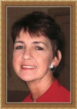 Marcia Guidry Landry