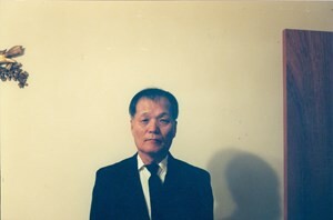 Chong Jin Chung