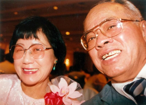 Florence T. Yuen