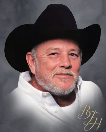 Rickey Gene Brock's obituary image