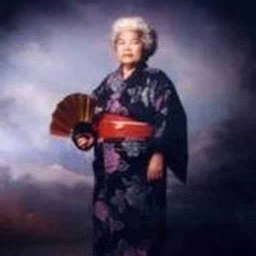 Chiyoko  Uechi Holland