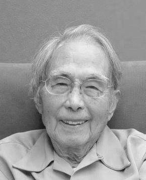 Joseph B. Ishikawa Profile Photo
