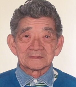 Shioge Michibata