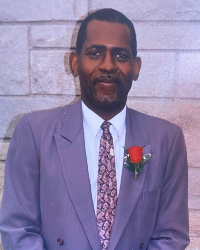 George Edward Reece Jr.'s obituary image