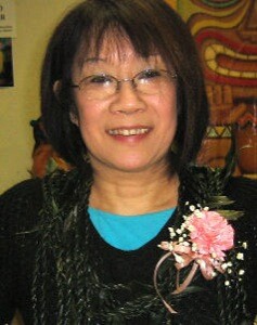 Roberta Lynn Tsuboi