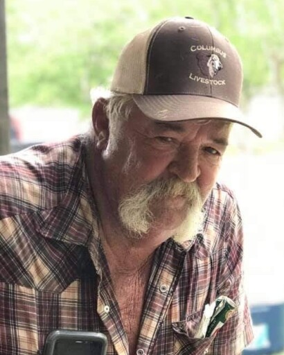 Curtis Wade Tate's obituary image