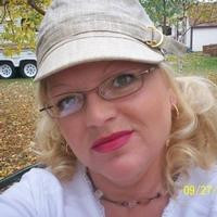 Shelly Jo Riisager Profile Photo
